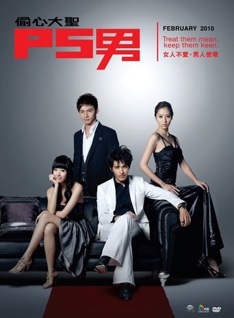 海角吃瓜黑料《福利第一导航》免费在线观看