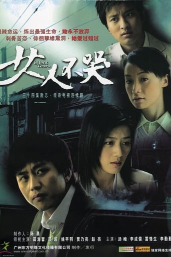 海角吃瓜网《蘑菇视频tv官网》免费在线观看
